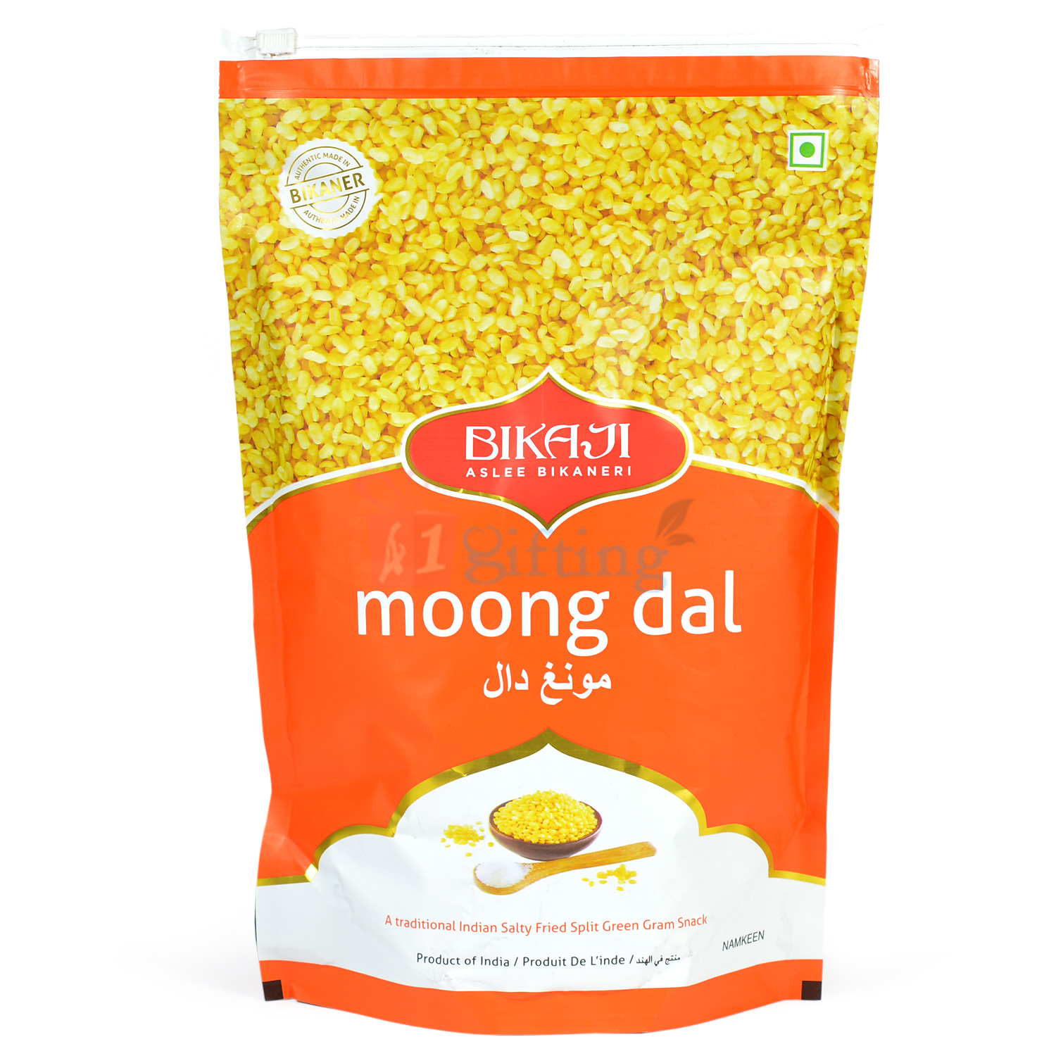 pure-spice-3