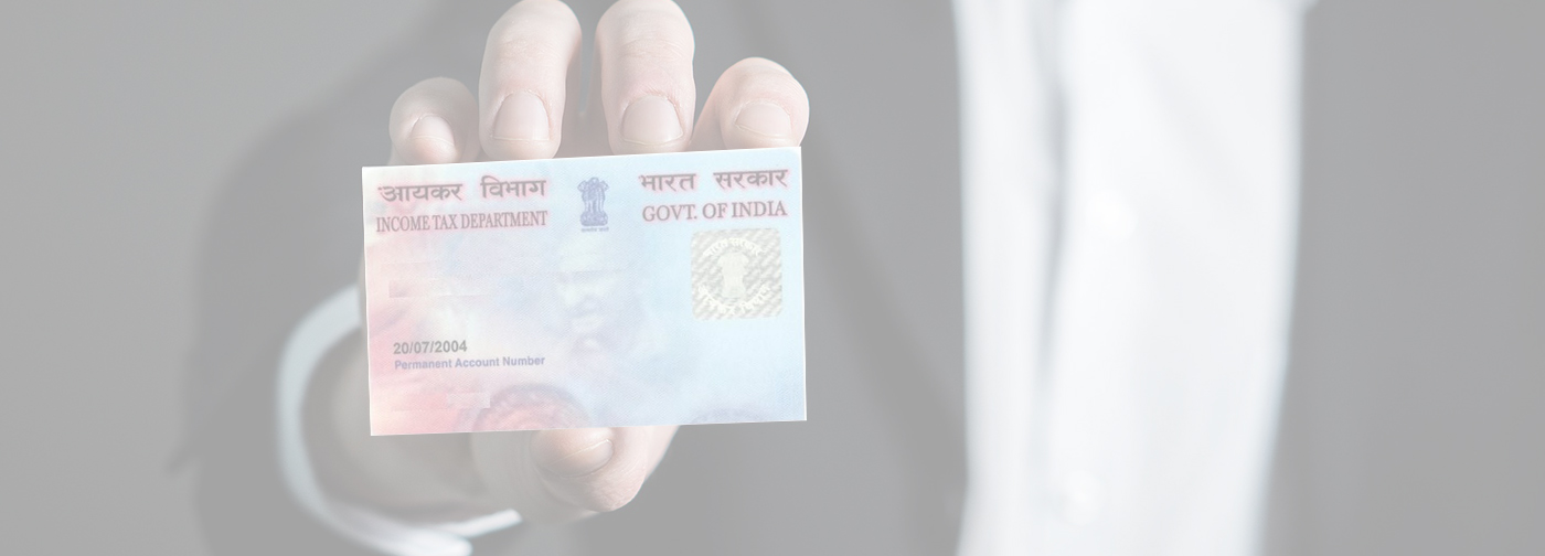 private limited company